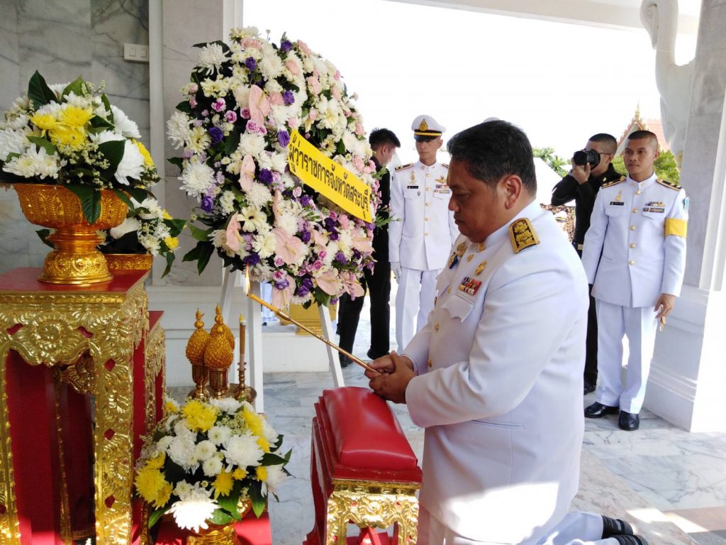 จังหวัดสระบุรีจัดพิธีวันคล้ายวันสวรรคตสมเด็จพระนเรศวรมหาราช